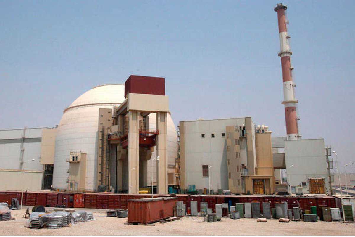 En el 2015, tras un acuerdo internacional, Irán aceptó suspender el funcionamiento de su central nuclear subterránea de Fordo.