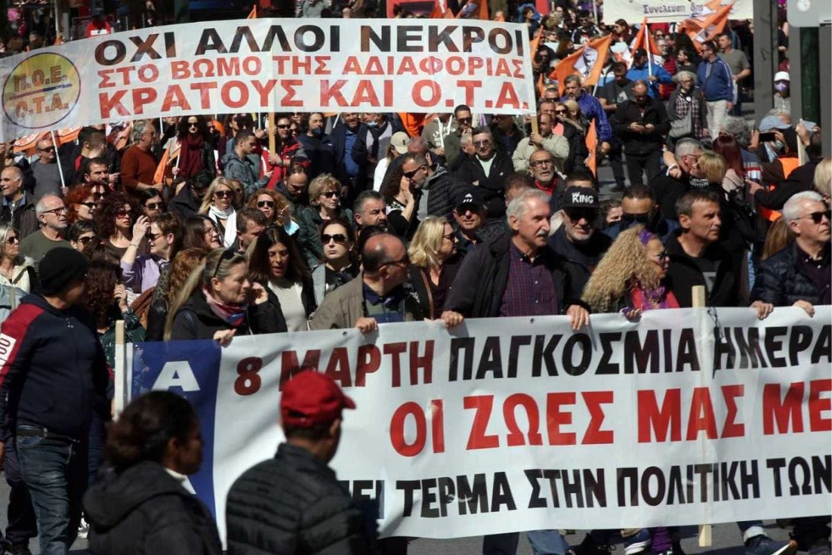 El Parlamento de Grecia votó a favor de un proyecto de ley laboral que ha generado un intenso debate en el país.
